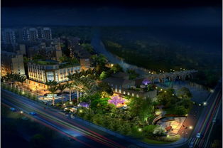 四川鼎信房地產開發有限責任公司黃頁畫冊 廣漢黃頁