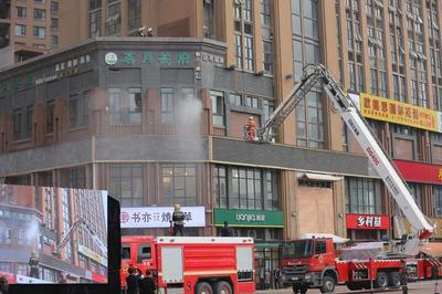 2020年四川省物業(yè)服務(wù)行業(yè)消防安全應急處置聯(lián)合演練順利舉行