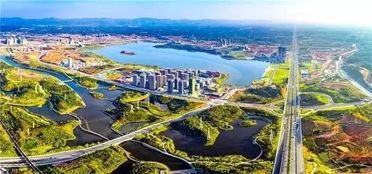 四川邛崍經(jīng)濟(jì)開發(fā)區(qū)獲批設(shè)立，區(qū)域房地產(chǎn)迎來新機(jī)遇