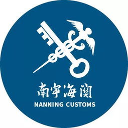 前11個(gè)月廣西外貿(mào)進(jìn)出口增長9.6%，國內(nèi)貿(mào)易代理展現(xiàn)活力